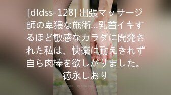 BJ慧智_2023-12 (8)