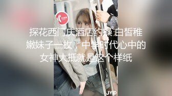 台湾情侣泄密❤️性欲旺盛的女上司2