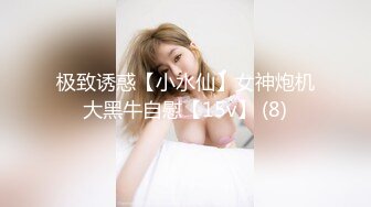 公园女厕全景偷拍24位美女嘘嘘各种美鲍完美呈现 (1)