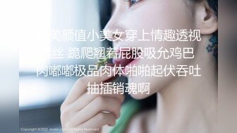 【重磅核弹】大神 轩轩最新福利，3P超高颜值露脸骚母狗 (10)