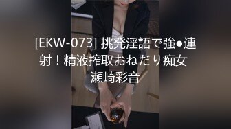 sa国际传媒 sawy-340 圣诞狂欢夜 来自小母狗的圣诞礼物