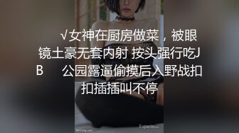 小女友就喜欢 被查菊花