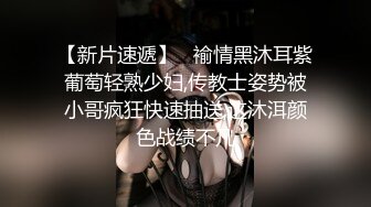 合租性伴侣男友前脚刚走舍友后脚就把大屌塞进女伴的嘴里抽插