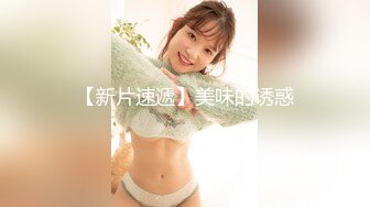 【91制片厂】91CM-017  选秀作战 和日本樱花妹的4P大乱交