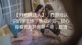 MCY0248 麻豆传媒 囚犯用鸡巴贿赂骚女警 苏语棠 VIP0600