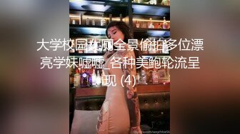 约操楼下寂寞老板娘 衣服没来得及脱直接无套抽插 桃型美臀后入爆操 淫水直流 浪叫不断 淫荡至极 完美露脸