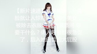 国际路线绿帽骚妻！万狼求档OnlyFans性感身材白虎逼网红ange淫乱私拍~够大够猛你就来1