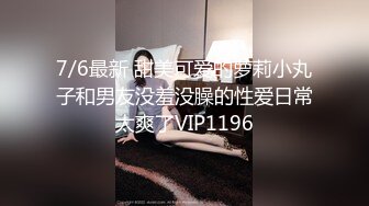 ⚫️⚫️⚫️最新流出NTR骚妻极品崇黑讨黑BBC女神【爱已婚少妇】私拍④，被黑驴屌花式爆肏3P生猛国屌已经满足不了3