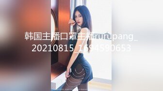 0534老公不在家少妇自己扒开骚逼求操求3p