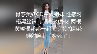  某高级车展约的极品车模太逆天了身材