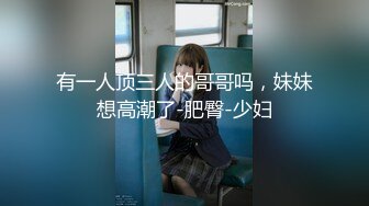 按摩美容院性感老板娘今天生意不错接了几个客其中一个推销蜂蜜的大爷几分钟就换来了他4斤野生蜂蜜