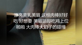 极品留学生骚妹纸被美籍男友各式玩弄 拳交玩菊花这是要玩坏的节奏