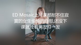 MFK-0060偷窥之透过洞看她的洞