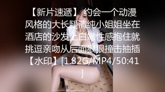 【新片速遞】  小李探花酒店重金约炮❤️暑假出来兼职的大二学学妹颜值高身材好