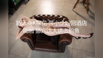 【新片速遞】盗站新流特攻队系列坑神潜入大学校园蹲守女卫独占一个坑位隔板缝中偸拍多位漂亮美眉方便一线天馒头逼真心好看