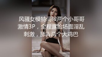 杭州极品小姐姐，酒吧畅玩归来，困得不省人事，特写鲍鱼骚穴，睡醒无套啪啪