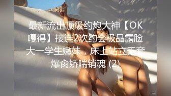 哈尔滨操开档红丝熟女