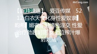 秘秘24万粉极品魔鬼身材撸铁健身女神【赫拉】最后一期，裸体健身紫薇高潮嘶吼，力量感表层下是反差的骚浪感更能挑起征服的欲望