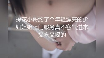 【新片速遞】 七彩主播❤️【你能拿得住我不】刚刚好拿捏的尺寸~大过年拉上老公开心开艹~两只奶操到飞起来❤️晃来荡去~极度诱惑！[1.7G/MP4/02:42:56]