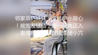 萬惡的拜金女只要給錢咋玩都行(VIP)