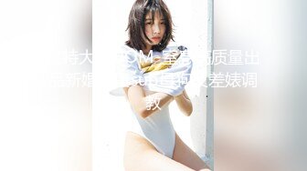 [2DF2]91风吟鸟唱流出精品大作-平面模特女神范范全集 2 - soav_evMerge [BT种子]