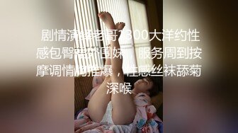 【OnlyFans】小胡渣大屌男友，颜值在线的肉感体态女友[yamthacha]福利合集，蜜桃臀粉穴后入，居家自拍 14