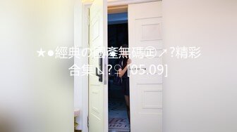 PMTC-003-大胸医师的乳交性治疗.挑逗病人被干到高潮-娃娃