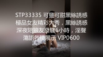 极品炮架子！~骑乘后入多种体位啪啪【极品小表妹】被无情打桩机拼命抽插[22v ] (16)