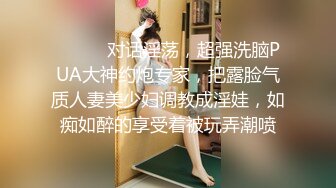 【AI高清2K修复】9总全国探花约个蓝衣长发妹子TP啪啪，骑乘舔奶调情穿上性感丝袜69猛操