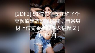 胸大无脑00后和炮友双飞