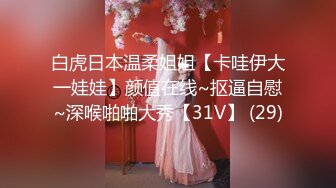  熟女阿姨偷情老外 又舔又亲 被无套输出 完事还送阿姨一条裙子 非常开心