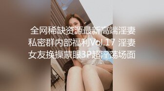 一览无余 安然 第100套写真 曼妙身姿梦幻入魂，柔美身段