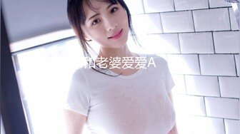 后入肥臀小女友