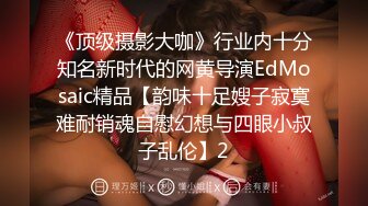 长腿窈窕丝袜控女神黑夜色色 劳模7小时秀场 光听呻吟都想射 尽情自慰潮吹 无比反差淫荡