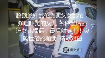 模特㊙️泄密 师范大学毕业演员、歌手、模特于一身的女神【潘春春】大胆私拍人体，镜头感十足搔首弄姿闪现