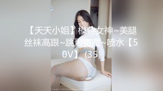 [原y版b]_283_御y姐j妞n妞n_20220105