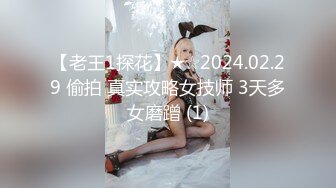 【新速片遞】  《极品CP✅魔手☛外购》技术型坑神巅峰厕拍！商场女厕极限特写镜头偸拍络绎不绝少女少妇方便~菊花美鲍近在咫尺有极品逼