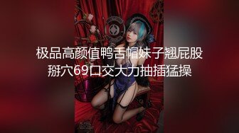 [原版]_011_91沈先生_啪啪双飞第一场_20210408