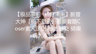 翘臀美美屁股太翘了，屄也很肥，这黑丝翘臀，后入最爽