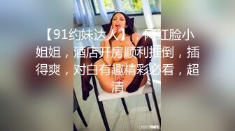 ✿平台极品八头身主播 奈美 裸聊1v1 黑丝道具 尺度一对一