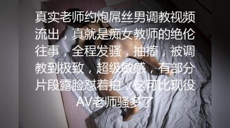 CC白妖妖大尺度合集 非直播录屏 几乎都是VIP及福利视频 【273V】 (83)