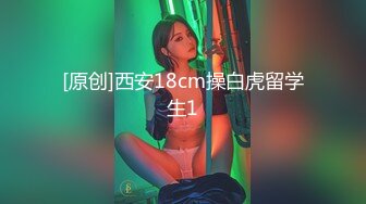 美腿雪儿-视频24