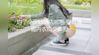 考试失利的学妹用大鸡巴给予安慰-呻吟诱人萝莉美女锅锅酱