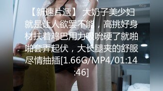 FC2-PPV-1796438 19歳現役アイドル研究生【高清无码】