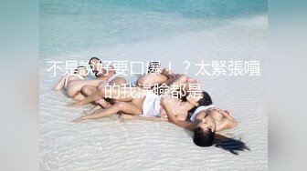 偷情已婚人妻美乳嫩穴一览无余