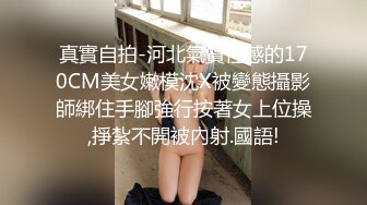 韩国绝世颜值极品人妖TS「Mina」OF私拍 被男友无套爆操一边撸鸡巴干了一个多小时5