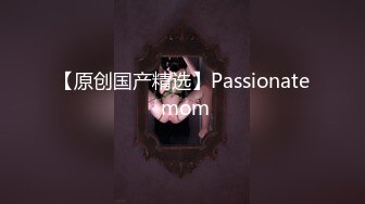 美女欠下高额贷款无力偿还 用身体还债换上情趣女仆装让债主啪啪