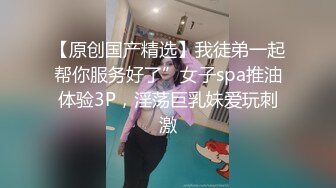 18岁少女被无套后入