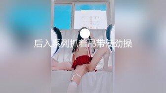 大象傳媒 AV0048 鄰居昨天真的不好意思 莉娜