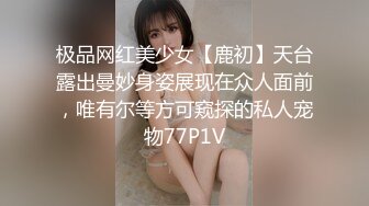 最近超火的清纯可爱少女【夏小寒】阁楼自拍